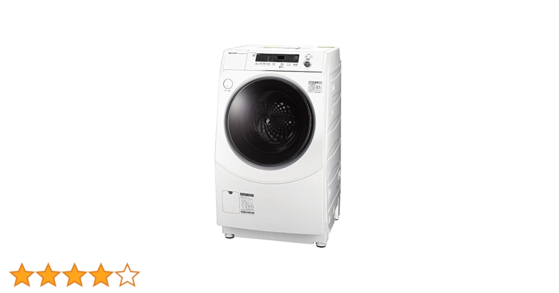 Amazon | シャープ 洗濯機 ドラム式 ES-H10F-WL ヒーター乾燥 左